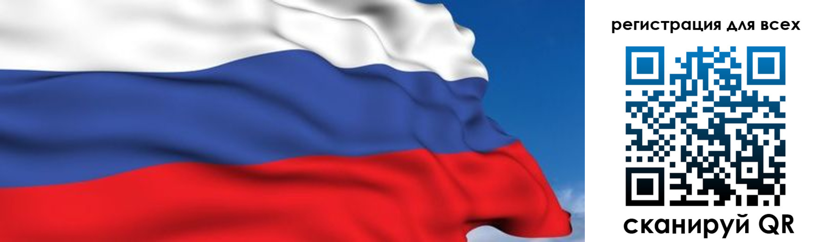 временная регистрация гарантия в Краснотурьинске